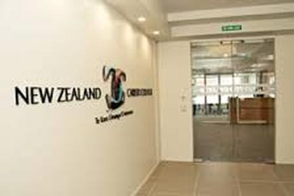 Diploma in Hospitality Management at New Zealand Career College - (NZCC) — New Zealand campus photo 1 | Red Star Immigration