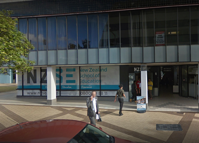 Diploma in Advanced Computer Science (Support & Op at New Zealand School of Education (NZSE) — New Zealand campus photo 1 | Red Star Immigration