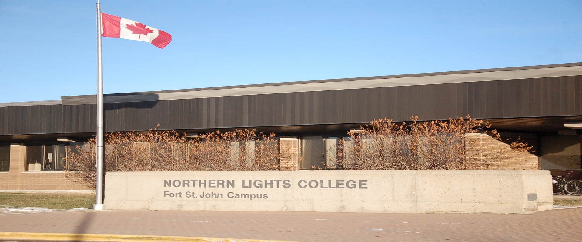 Post Degree Diploma - Business Management at Northern Lights College - Fort St John — Canada campus photo 1 | Red Star Immigration